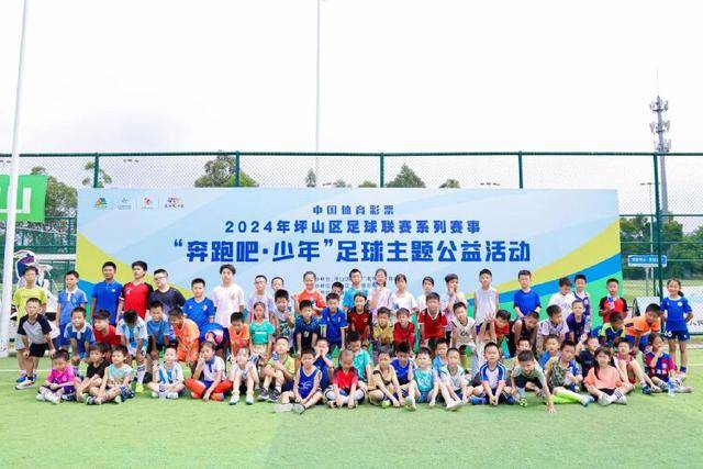 葡萄牙主帅谈C罗是否重返国家队的可能性