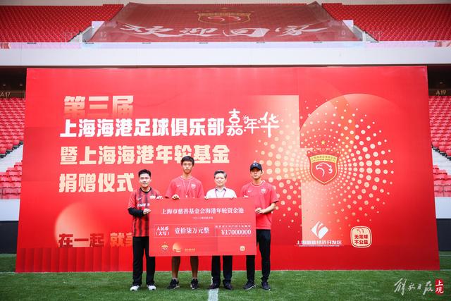 雷迪克称赞扎伊尔-威廉姆斯的努力与领导力